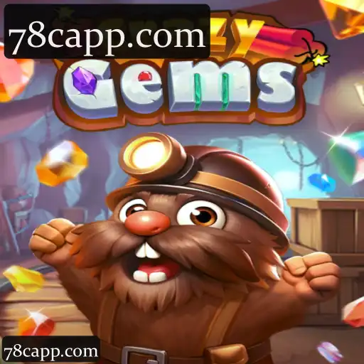 CrazyGems