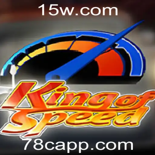 KingofSpeed: Uma Jornada Acelerada no Mundo da Velocidade